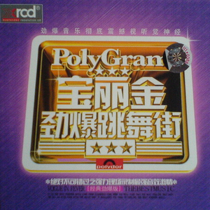 欧阳娜娜穿情趣内衣被c
